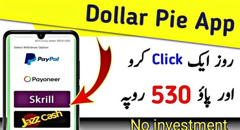 Online Earning Apps Archives .